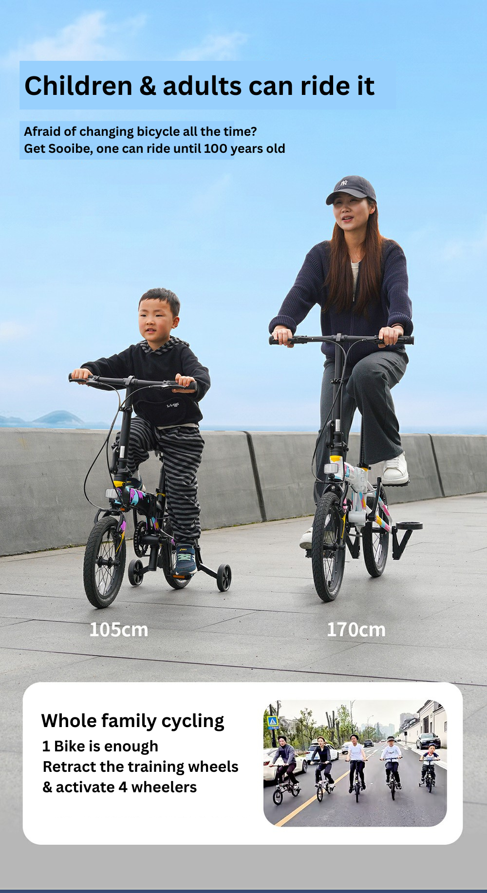 Sooibe 003 14″ Kids Foldable Bike