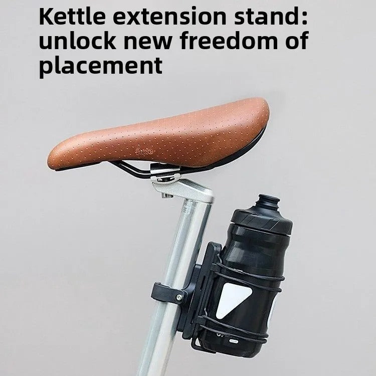 Magnetic Water Bottle Cage Holder